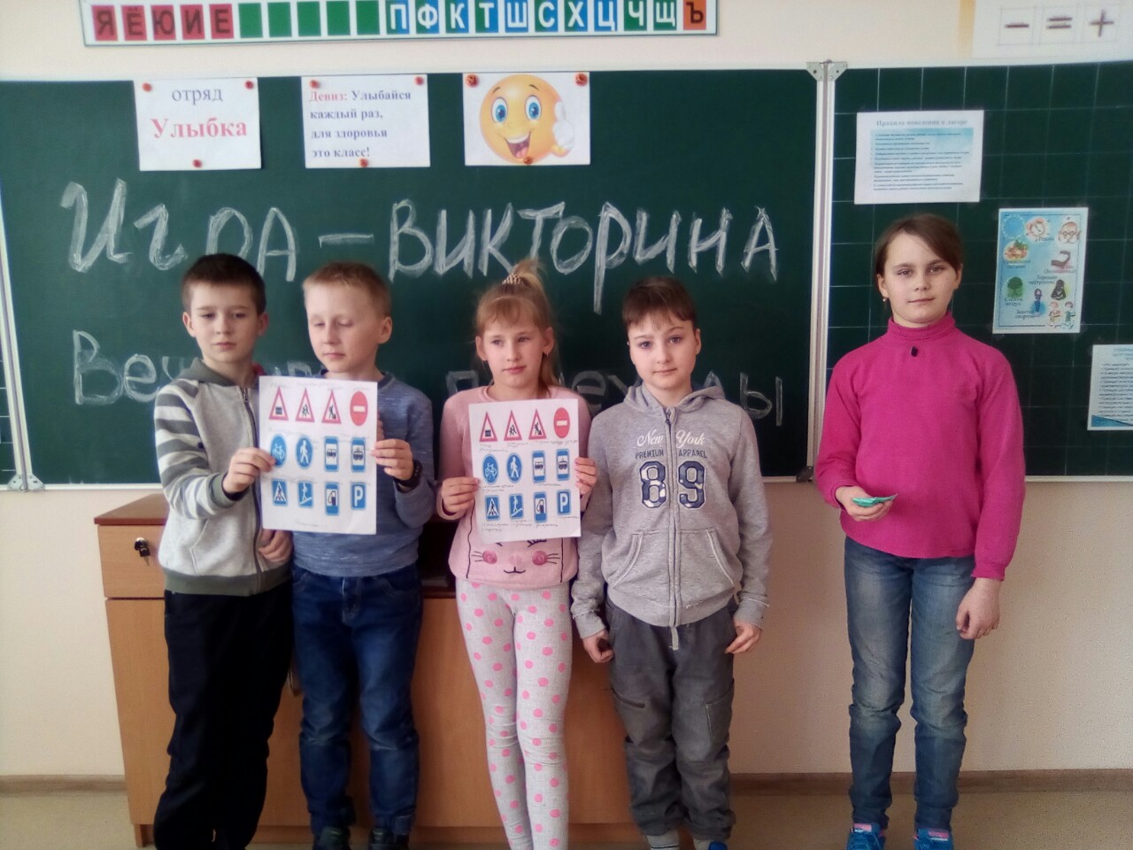 ЮИД задача