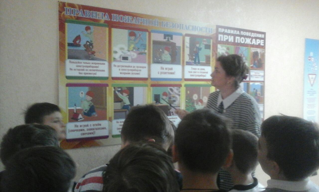 ЮИД